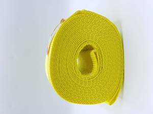 NSN Webbing Strap NSN 5340-01-452-8795 image