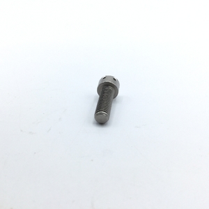 NSN Socket Head Cap Screw NSN 5305-01-227-3994 image