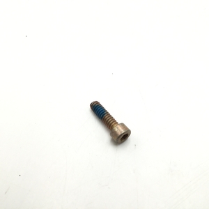 NSN Socket Head Cap Screw NSN 5305-01-486-0947 image