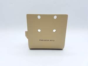 NSN Mounting Bracket NSN 5340-01-625-0125 image