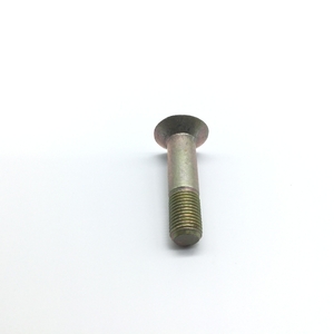 NSN Close Tolerance Screw NSN 5305-01-438-8275 image