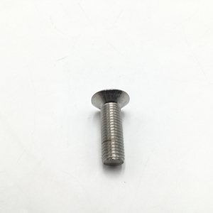 NSN Machine Screw NSN 5305-00-455-7446 image