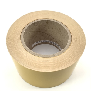 NSN Pressure Sensitive Adhesive Tape NSN 7510-01-627-2534 image