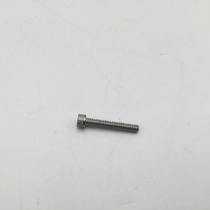 NSN Socket Head Cap Screw NSN 5305-01-360-7867 image