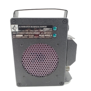 NSN Loudspeaker-amplifier NSN 5965-01-534-9088 image