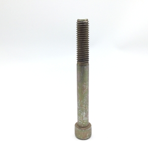 NSN Socket Head Cap Screw NSN 5305-00-983-7470 image