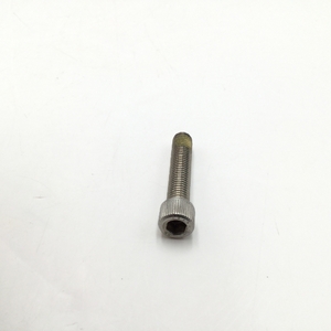 NSN Socket Head Cap Screw NSN 5305-00-889-3161 image