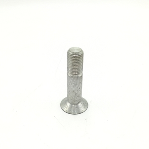 NSN Close Tolerance Screw NSN 5305-00-808-0491 image