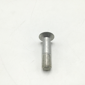 NSN Close Tolerance Screw NSN 5305-00-808-0491 image