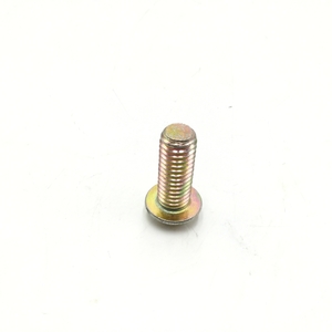 NSN Socket Head Cap Screw NSN 5305-01-573-7666 image