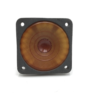 NSN Permanent Magnet Loudspeaker NSN 5965-01-058-9785 image