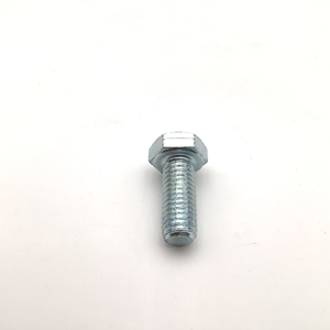 NSN Hexagon Head Cap Screw NSN 5305-01-303-5631 image