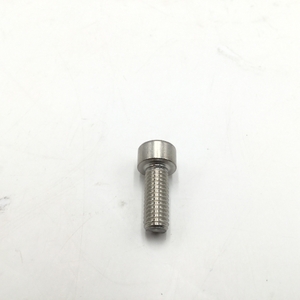 NSN Socket Head Cap Screw NSN 5305-01-308-8127 image