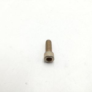 NSN Socket Head Cap Screw NSN 5305-01-609-5333 image