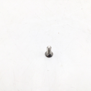 NSN Machine Screw NSN 5305-01-453-6874 image