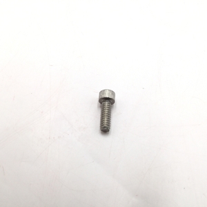 NSN Socket Head Cap Screw NSN 5305-01-148-7458 image