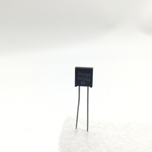 NSN Film Fixed Resistor NSN 5905-01-209-2737 image