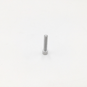 NSN Socket Head Cap Screw NSN 5305-01-642-5179 image