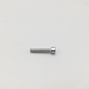 NSN Socket Head Cap Screw NSN 5305-01-642-5179 image