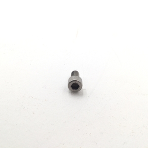 NSN Socket Head Cap Screw NSN 5305-01-131-2191 image