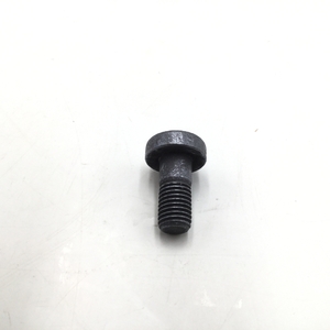 NSN Close Tolerance Screw NSN 5305-00-338-1794 image