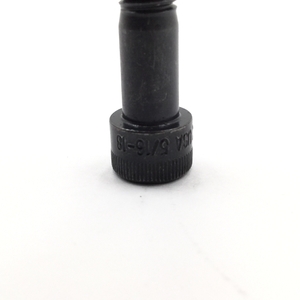 NSN Socket Head Cap Screw NSN 5305-00-093-6942 image