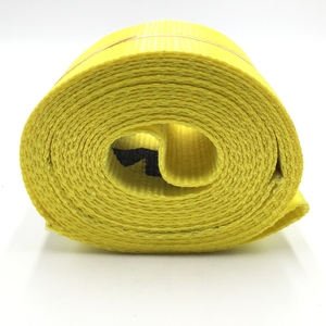 NSN Webbing Strap NSN 5340-01-452-8795 image