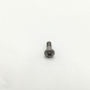 NSN Machine Screw NSN 5305-01-110-8819 image