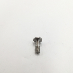 NSN Machine Screw NSN 5305-01-598-7555 image