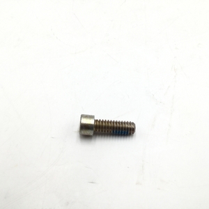 NSN Socket Head Cap Screw NSN 5305-01-071-1307 image