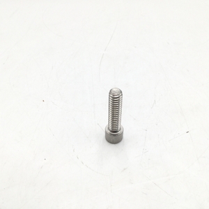 NSN Socket Head Cap Screw NSN 5305-01-379-5119 image