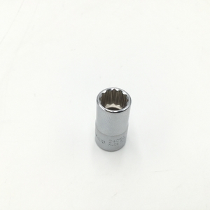 NSN Socket Wrench Socket NSN 5120-00-235-5878 image