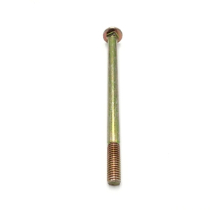 NSN Square Neck Bolt NSN 5306-00-951-5700 image