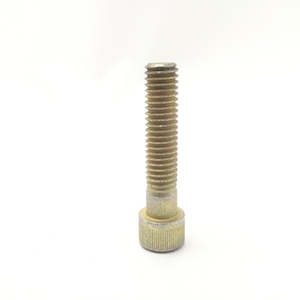 NSN Socket Head Cap Screw NSN 5305-01-144-5586 image