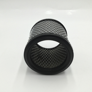 NSN Fluid Filter Element NSN 4330-01-479-0131 image