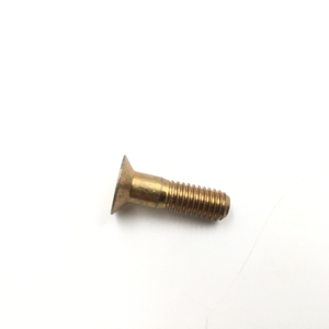 NSN Close Tolerance Screw NSN 5305-00-551-6029 image