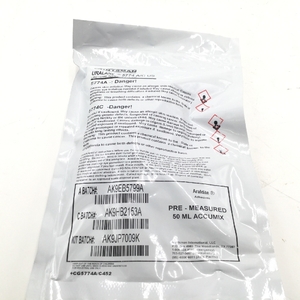 NSN Adhesive NSN 8040-01-358-2776 image