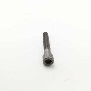 NSN Socket Head Cap Screw NSN 5305-01-178-3695 image