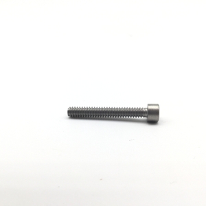 NSN Socket Head Cap Screw NSN 5305-01-186-8620 image