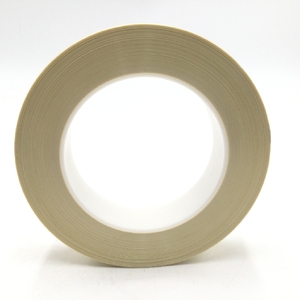 NSN Pressure Sensitive Adhesive Tape NSN 7510-01-202-2195 image