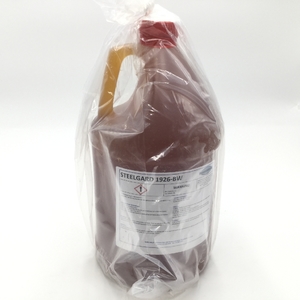 NSN Corrosion Preventive Compound NSN 8030-01-603-7997 image