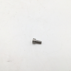 NSN Socket Head Cap Screw NSN 5305-01-117-5039 image