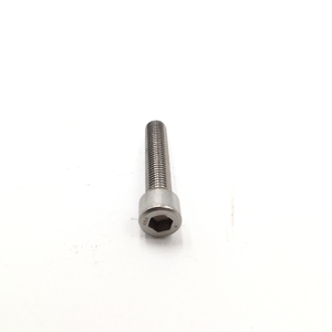 NSN Socket Head Cap Screw NSN 5305-01-080-9184 image