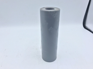 NSN Pressure Sensitive Adhesive Tape NSN 7510-01-571-9750 image