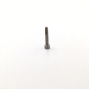 NSN Socket Head Cap Screw NSN 5305-01-348-8463 image