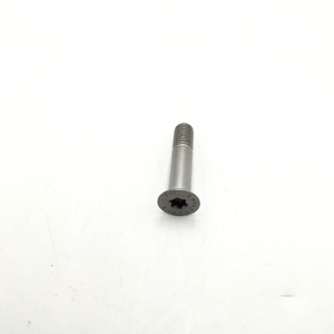 NSN Close Tolerance Screw NSN 5305-01-534-4519 image