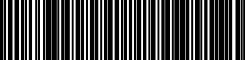 NSN 2840-00-933-2014